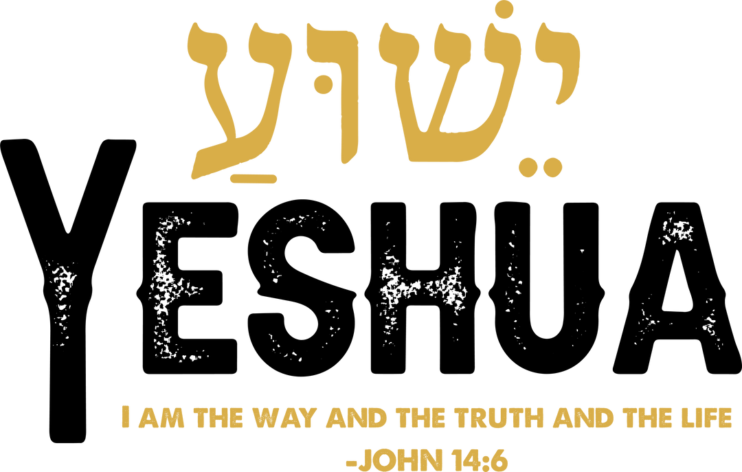 Inspirational faith design